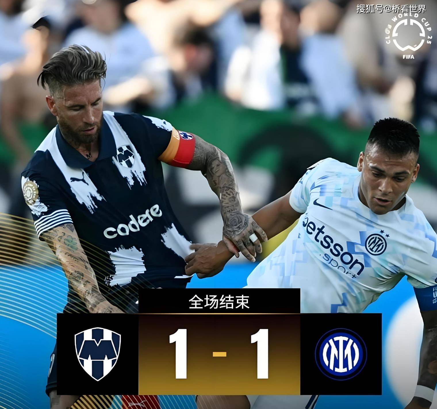 2025世俱杯：曼联赛前焦点揭秘