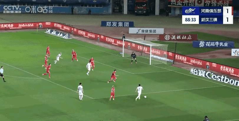 大连客场再胜，-逆转河南建业