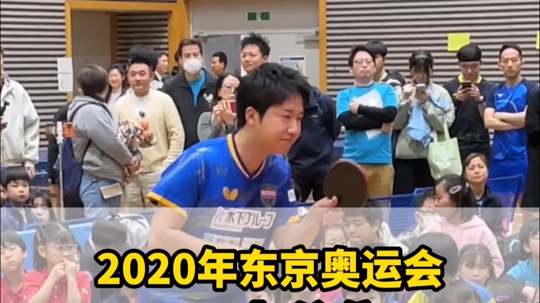 波兰乒乓球队绝杀韩国乒乓球队，水谷隼打破历史纪录的简单介绍