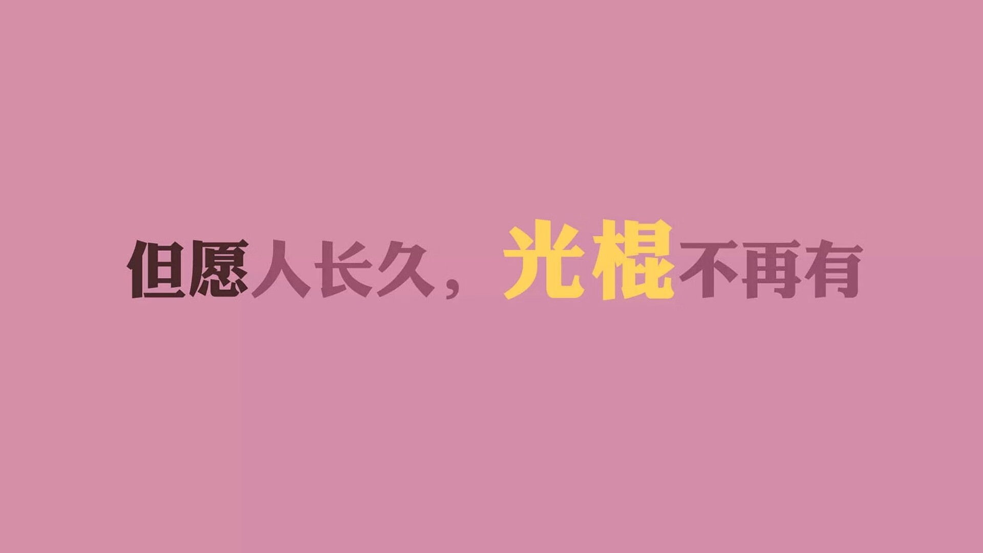 北欧童话终结悬念,德甲争冠战成焦点—墨西哥赛场外的足球启示
