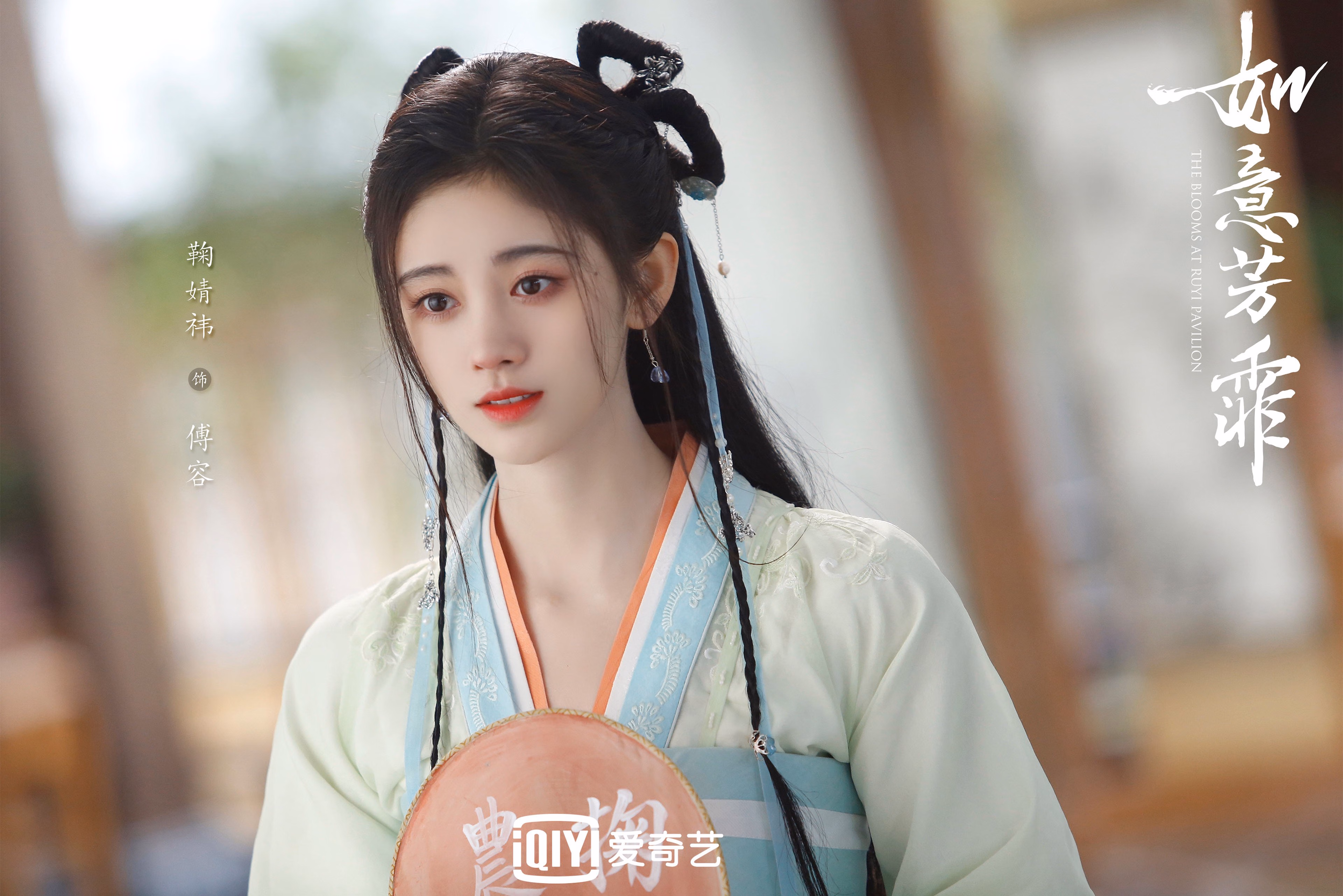 世界杯之夜，武切维奇点燃赛场